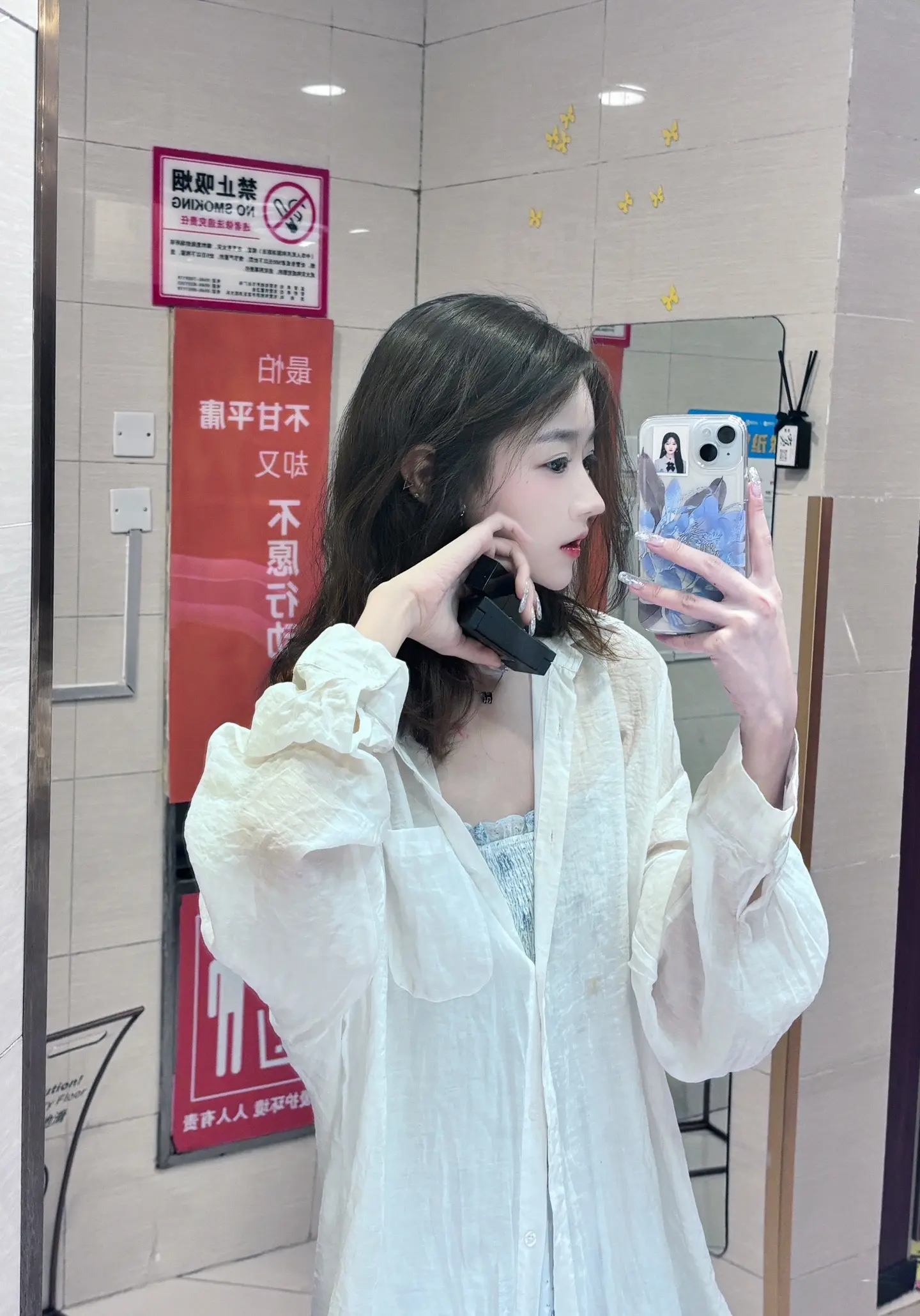 我全部的好脾气，因为我爱你