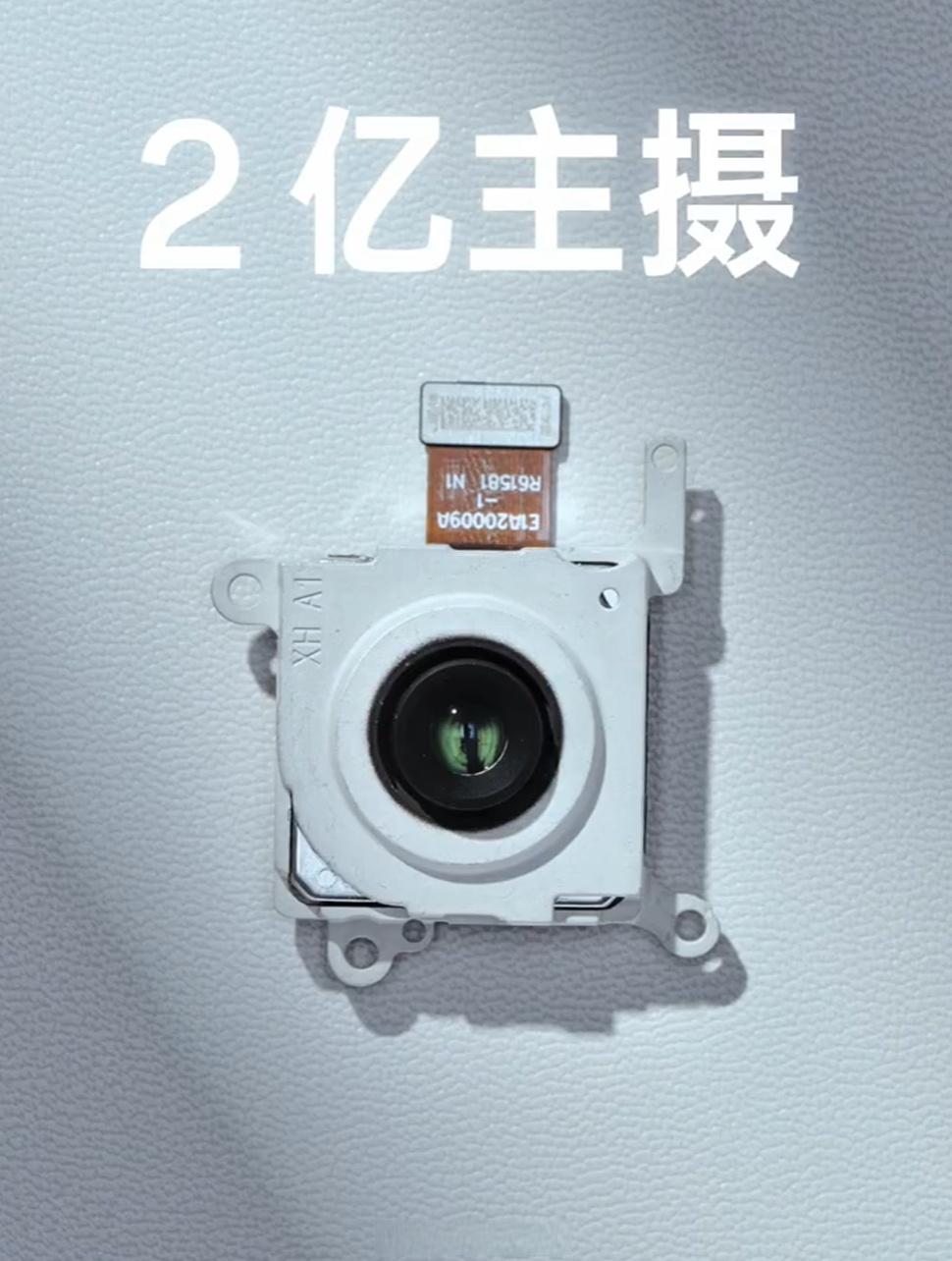 OPPO Find X10 Pro Max 的三 2 亿镜头群确实豪横，没有凑数