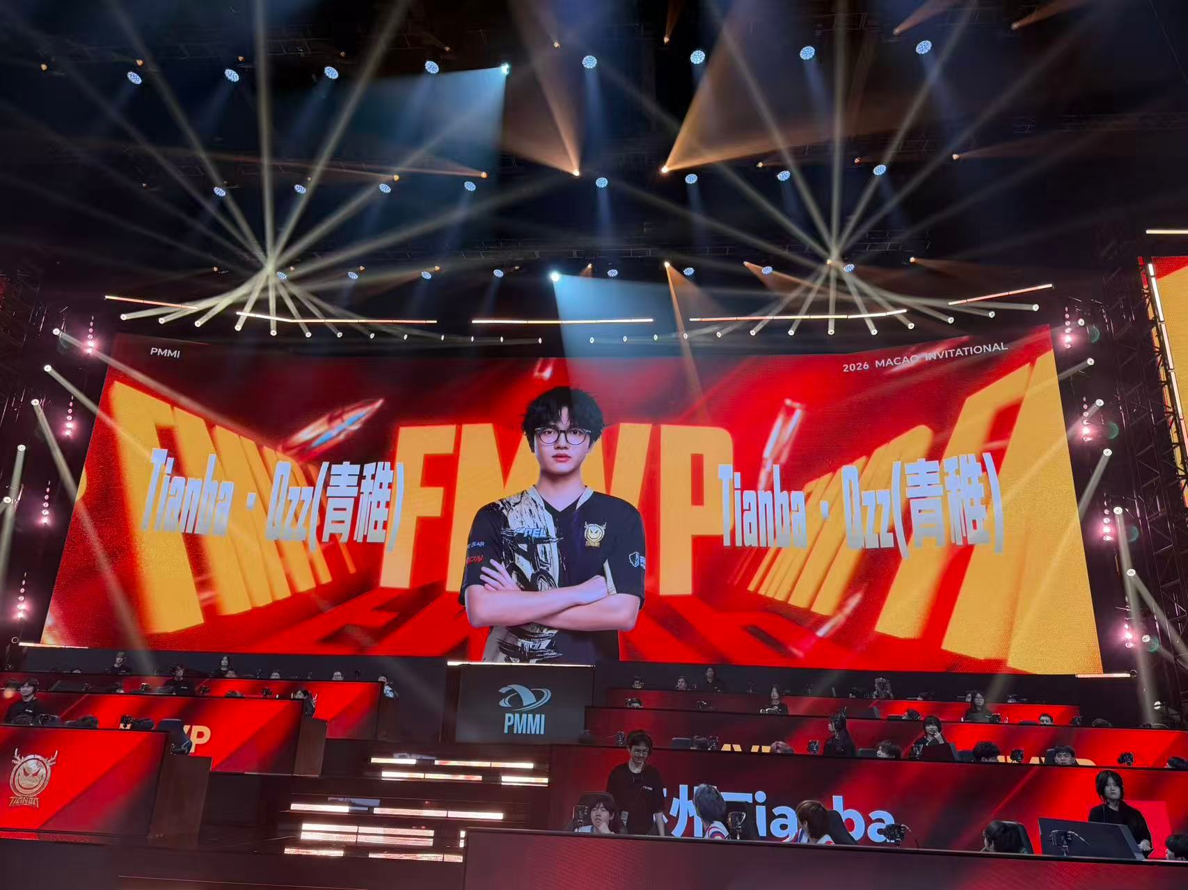 青稚首个国际赛FMVP天霸澳门邀请赛季军恭喜获得2026和平精英澳门邀请赛总决赛