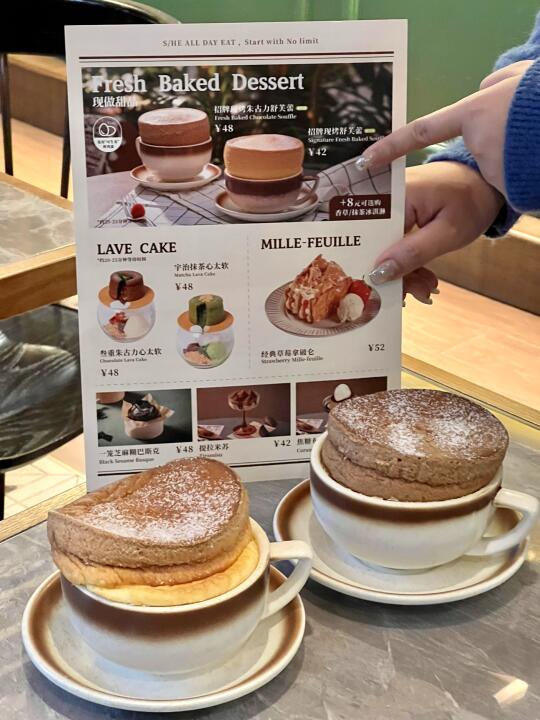 我来佛山只干一件事。。。。。