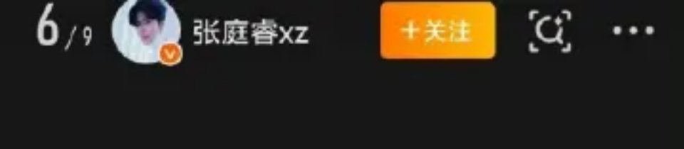 湖臂管不好自己粉丝吗？粉丝发言正主买单懂？我都怕去你wb底下让你管好粉丝，把你从