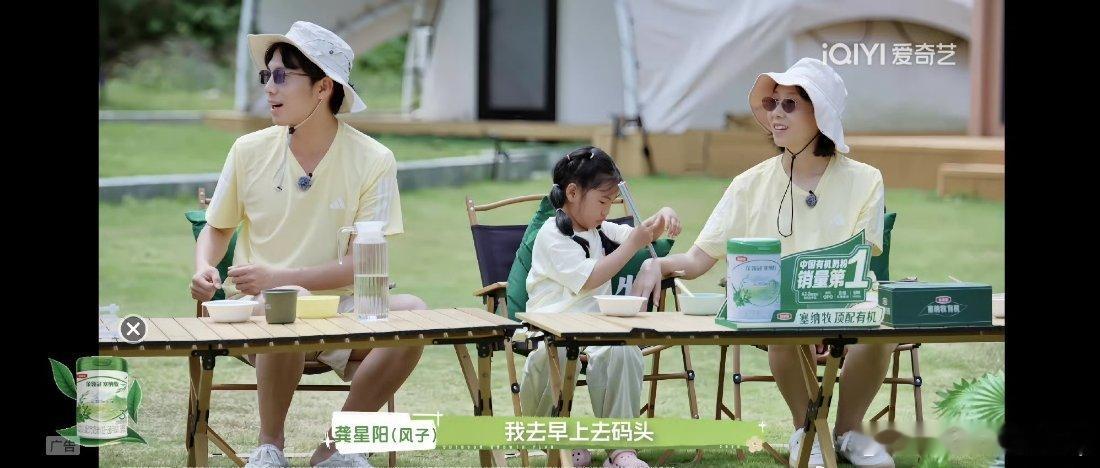 塞纳牧在蒙语里是最好的牧场户外成长计划在这个快节奏的时代，最好的教育往往发生在大