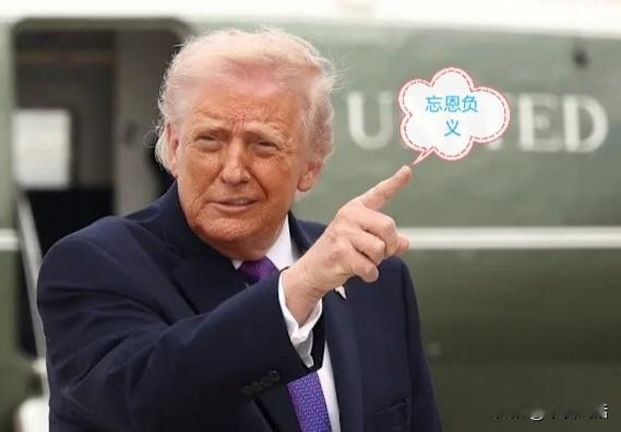 太尴尬了！盟友集体“不买账”！[偷笑]
特朗普称，“我们在日本驻扎了4.5万名士