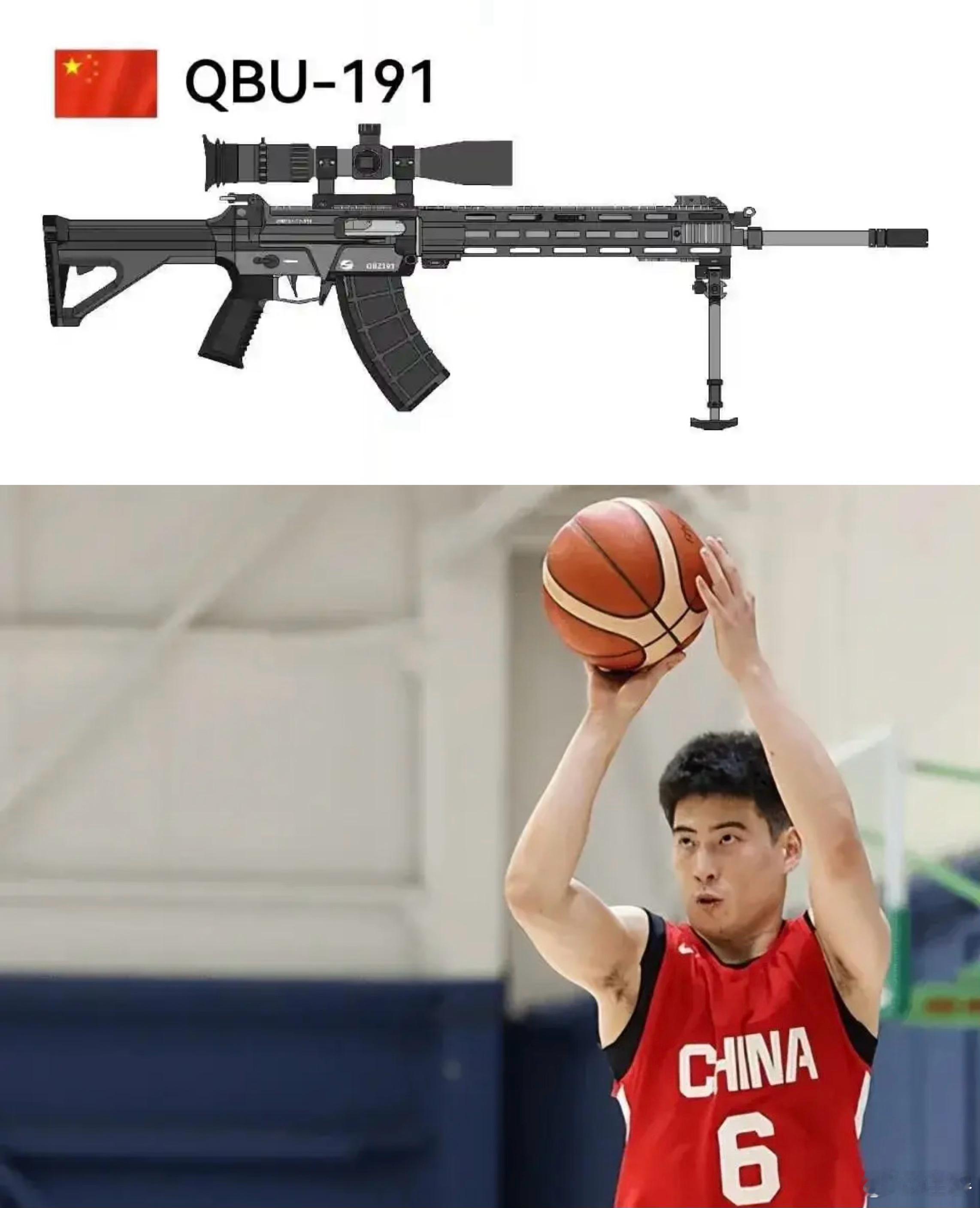 如图 ​​​