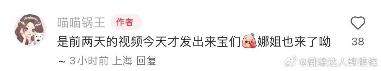 偶遇张杰谢娜陪女儿打高尔夫建议改叫《明星爸妈的周末日常》！张杰教球谢娜加油，一家