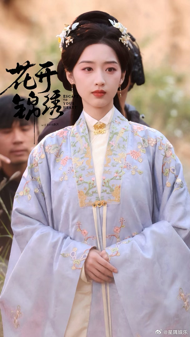 花开锦绣定档花开锦绣全新预告 就这个邓恩熙让人好安心，新剧《花开锦绣》定档！从拍