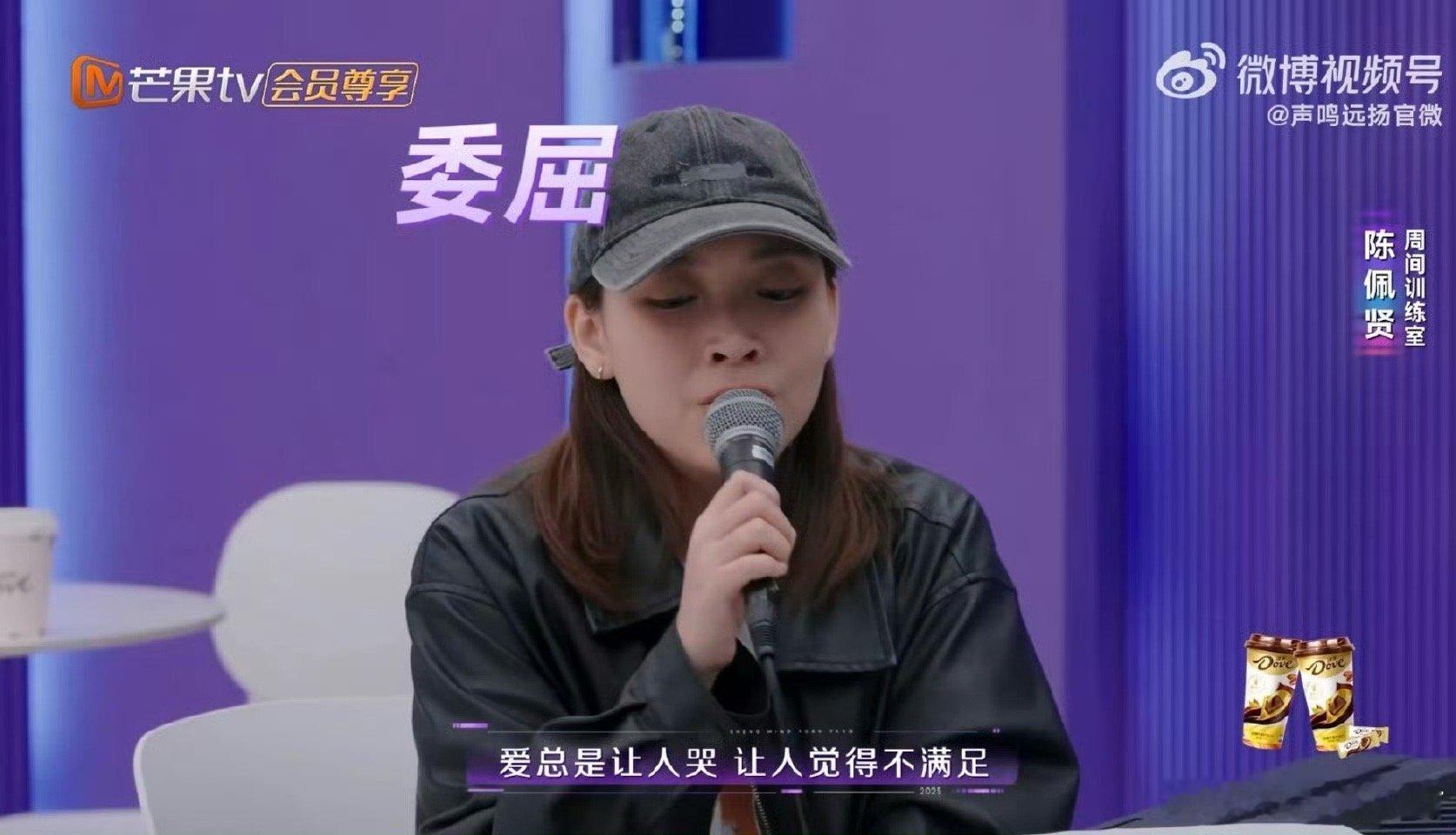 怎么会有人训练室版本跟ost一样 这是开了“录音棚级”外挂吧！训练室清唱直出堪比