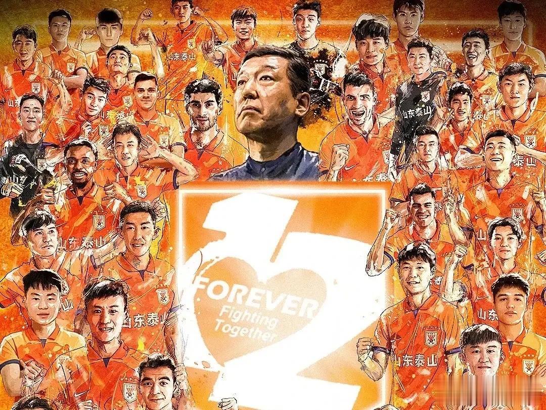 仅次于郝伟，崔康熙会成为泰山队下一个里程碑式的主帅吗？
  崔康熙自5月份上任泰