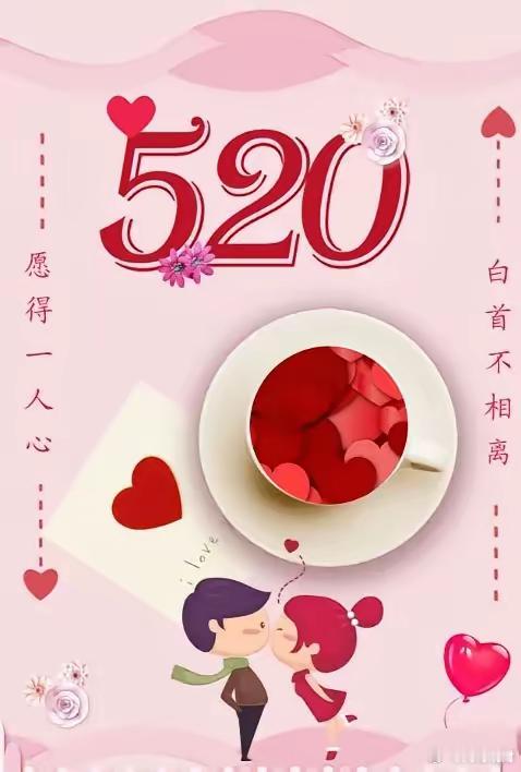 以花为礼岁岁偏爱自己。520自己宠自己才最浪漫❤️29.9块拿下120支粉色康乃
