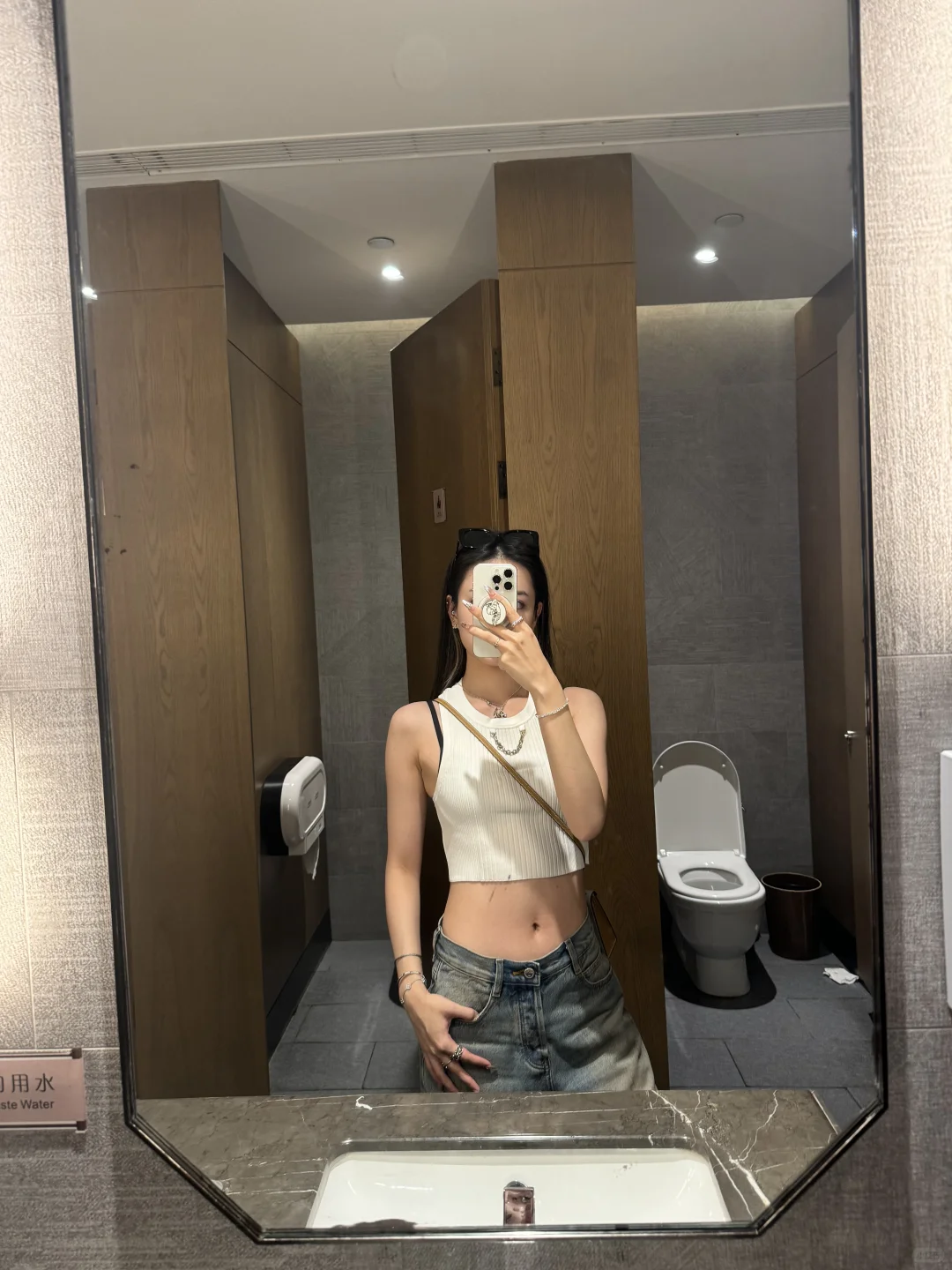 记录一下假期的舒适ootd
