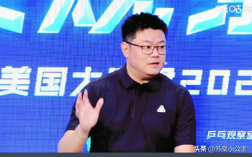 程靖淇居然说：鳗鱼连打两场削球手是好事？
理由是:第二场适应了削球打法！

还好