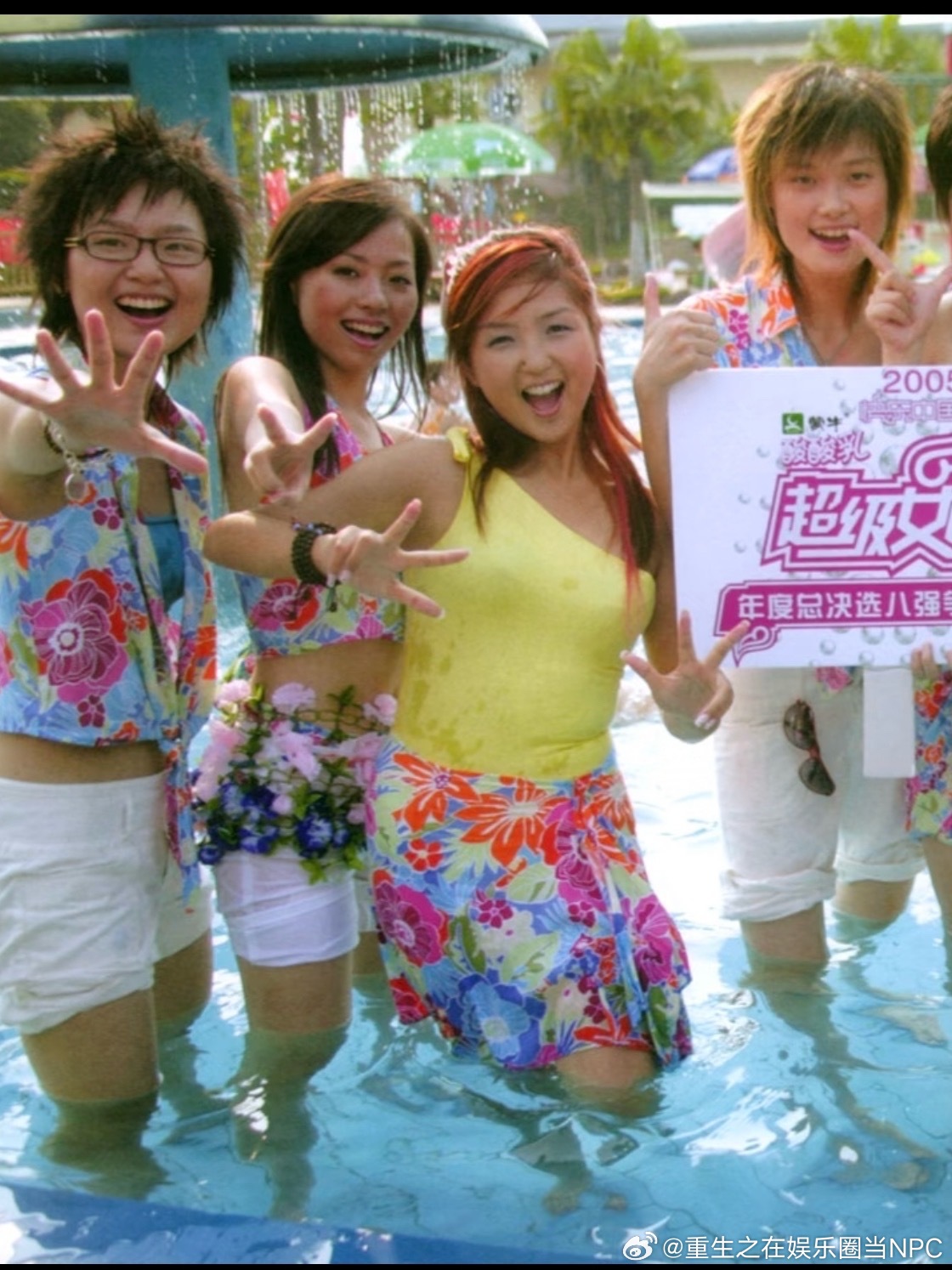 叶一茜李宇春连麦合唱《想唱就唱》，DNA狠狠动了😭21年过去，叶一茜歌声与选歌