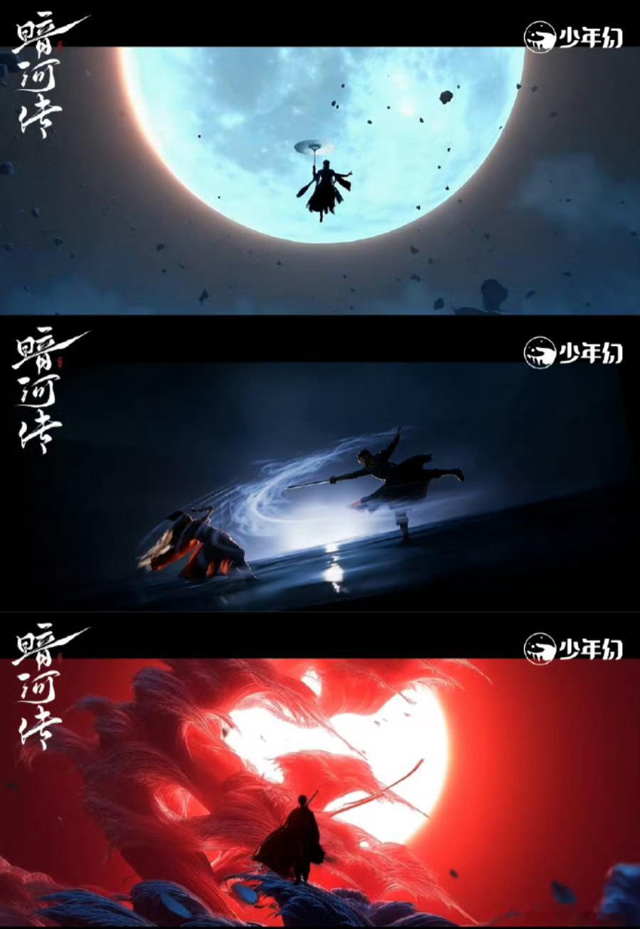 在龚俊新剧吃上豪华餐了利剑交锋火花音效特效拉满质感，每一帧都能当壁纸！简直是要被