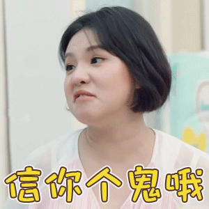 我说为啥#李佳琦红包#这么豪气呢，感情#一年只有一次天猫双11#的活动完开始了啊