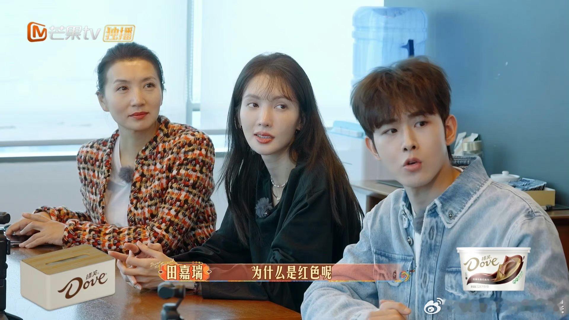 #金晨吃货脑回路#哈哈金晨脑回路和大家的果然不一样，面对“地铁站的颜色为什么是红