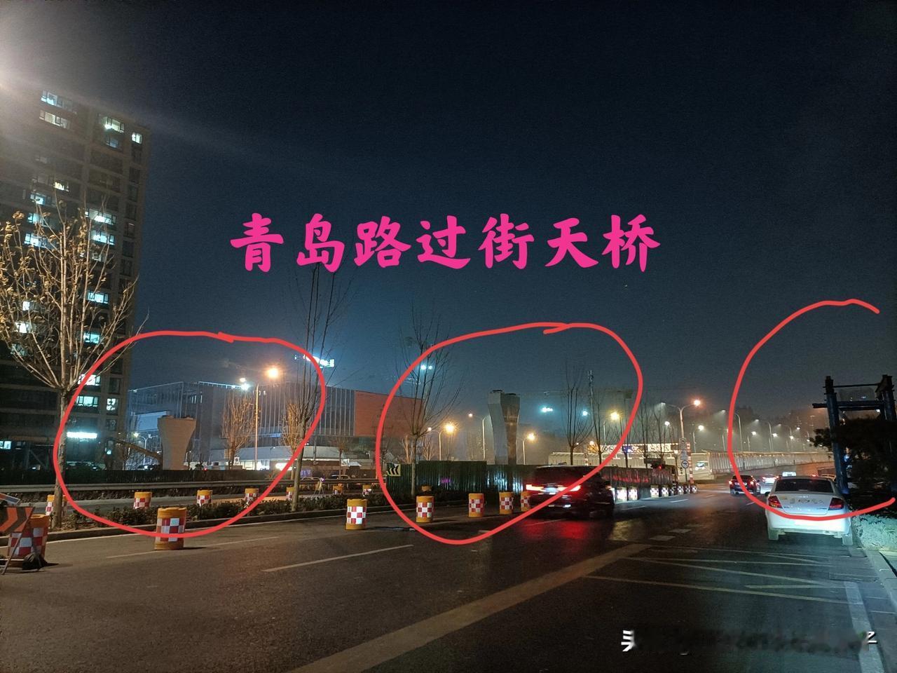 济南西杨柳春风这过街天桥也快吊装了～～

不同于印象济南可以封兴福寺路吊装操作简