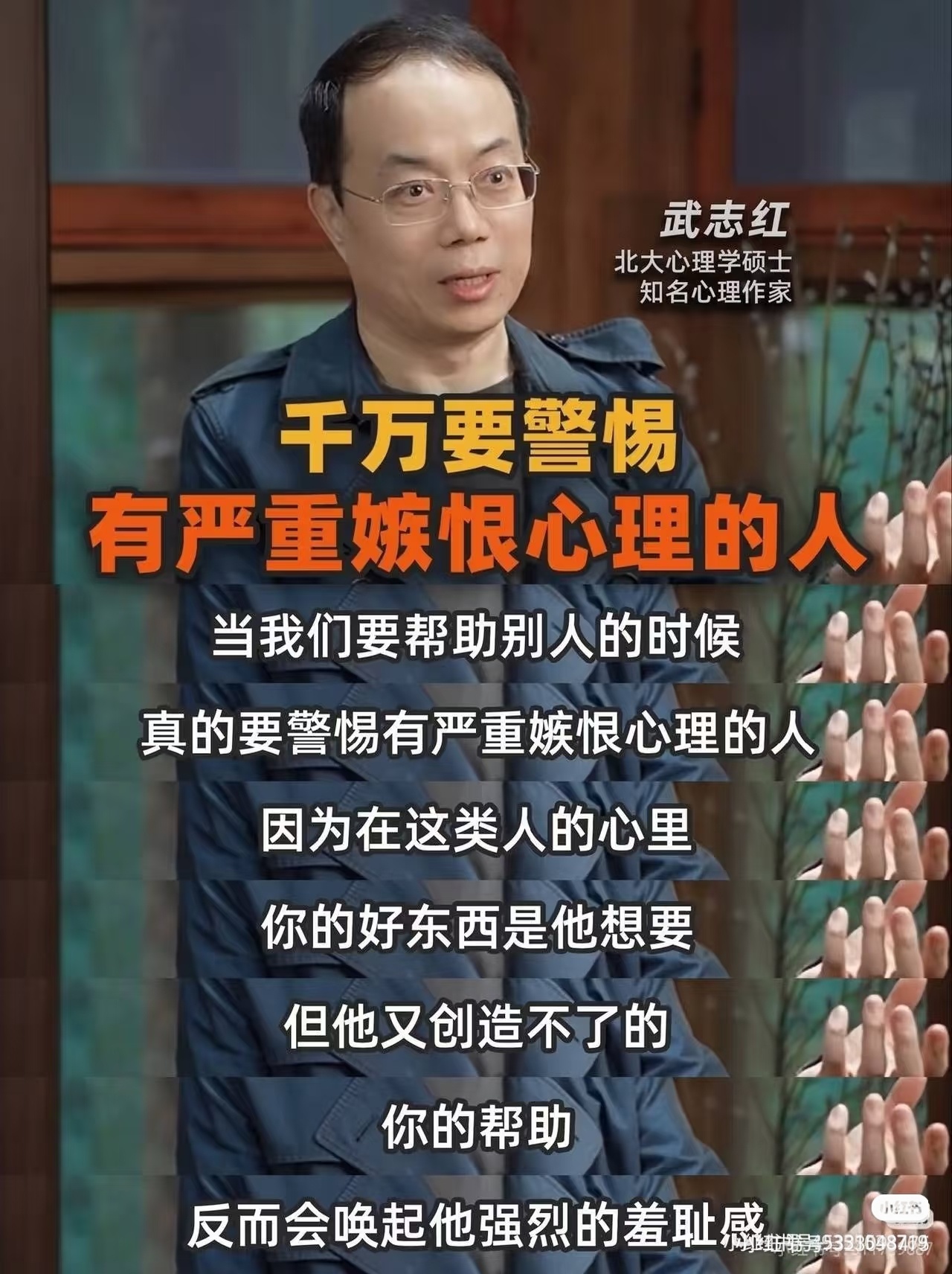 原来从第一季结尾的时候老叔就有苗头了啊，内涵龚俊参加的没飞行的多，但是粉丝整理的