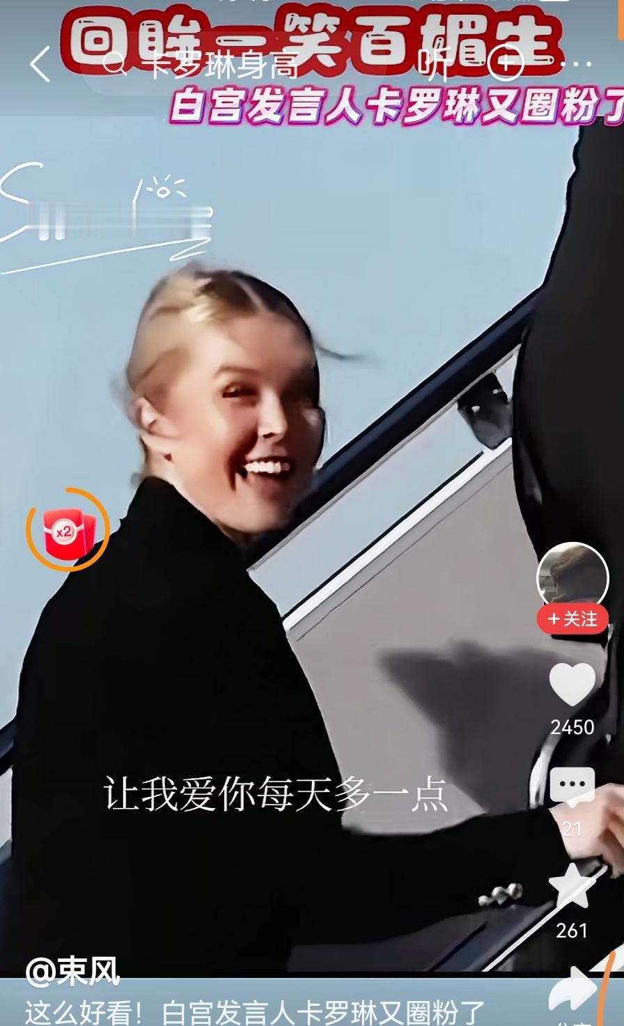 一个真实的人，一个活生生的人，一个不戴面具的人。