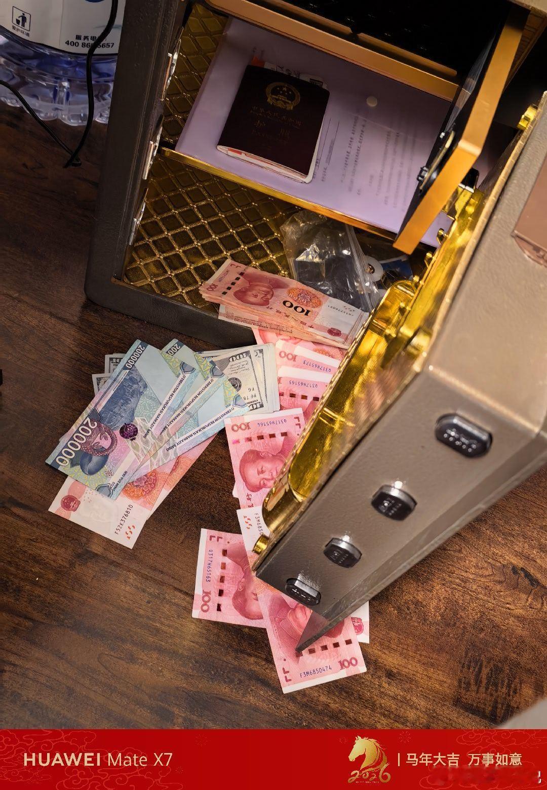 尊敬的各位投资者：根据期货交易所休市计划，2026年2月14日（周六）至2月23