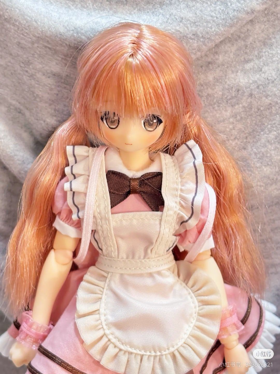 haum doll 