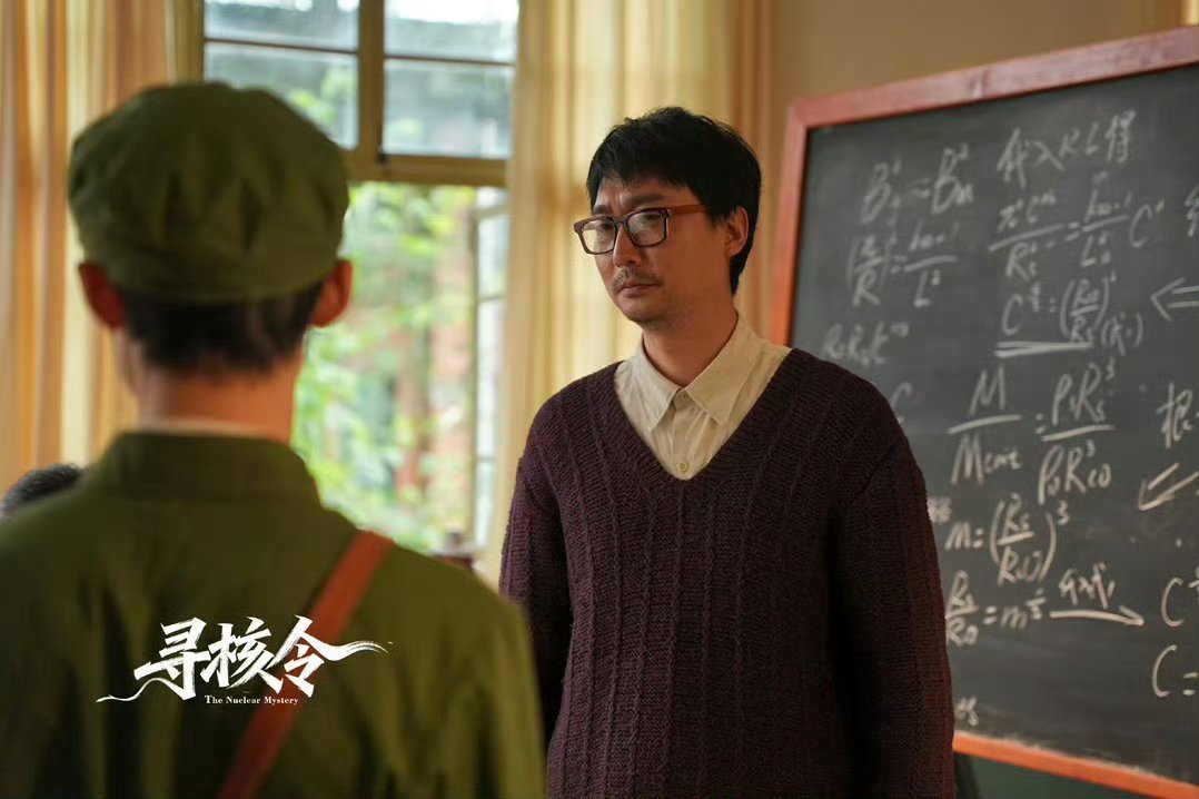 在北京读懂核能守护山河的国之重器在北京感受国之重器的核能浪漫跨越千年岁月流转，从