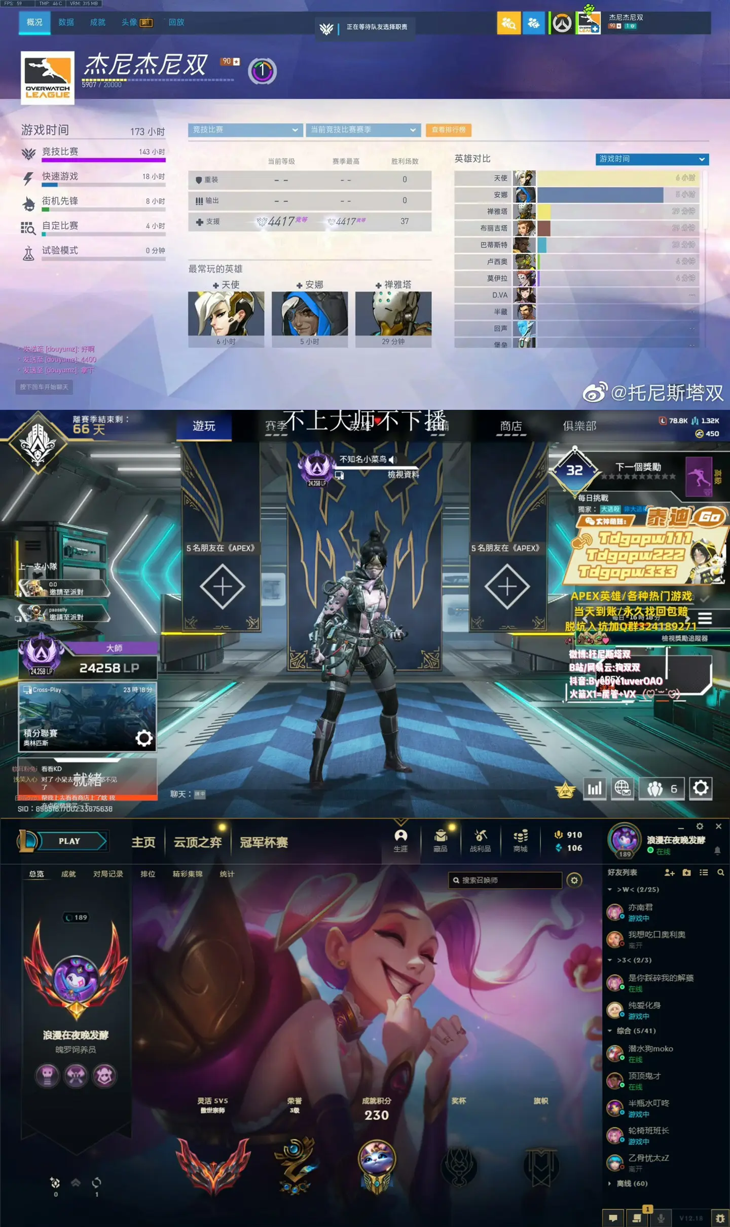 死了也纹墓碑上