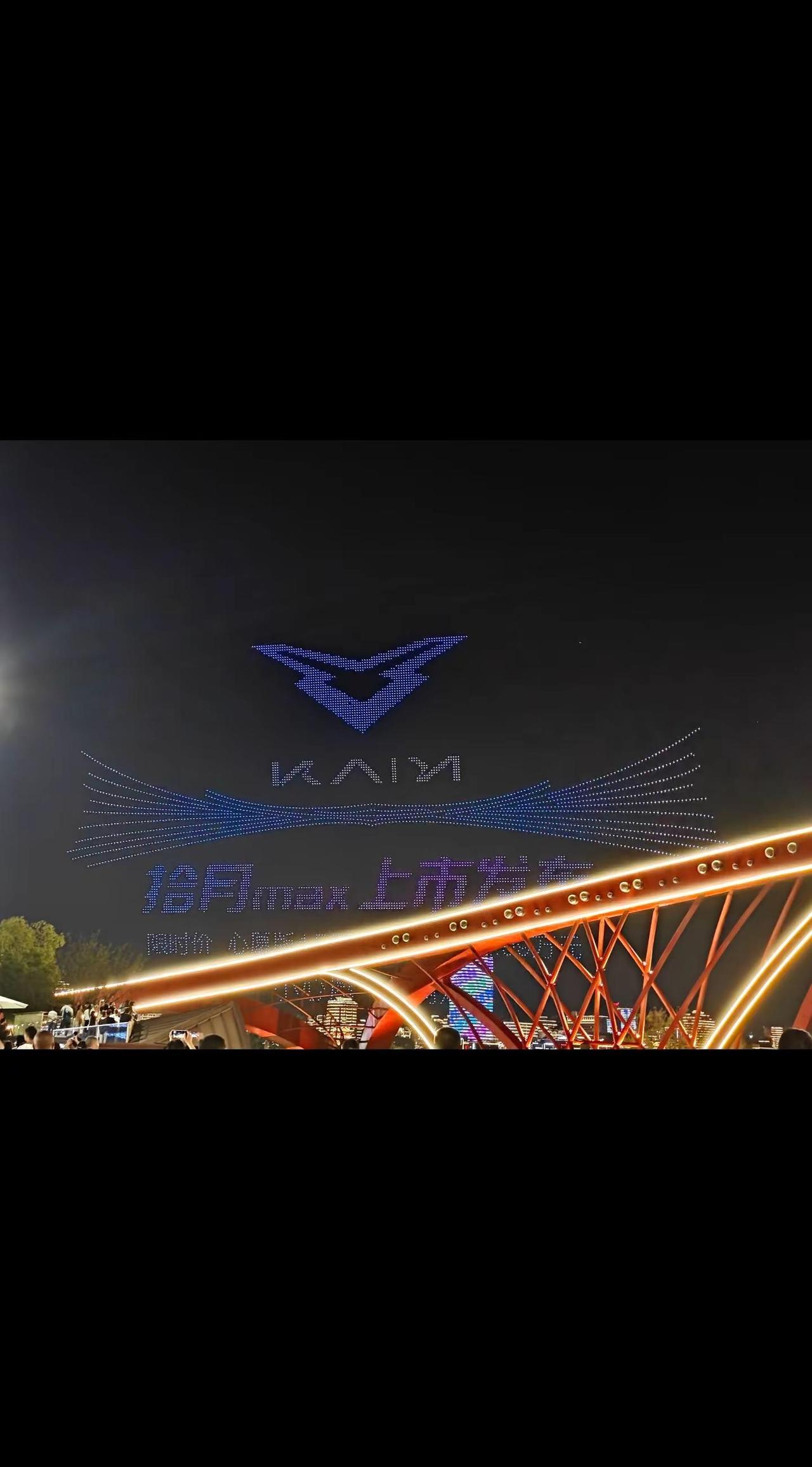万事皆宜，天下为宾 看到宜宾日益变得拥挤我也为家乡感到开心……