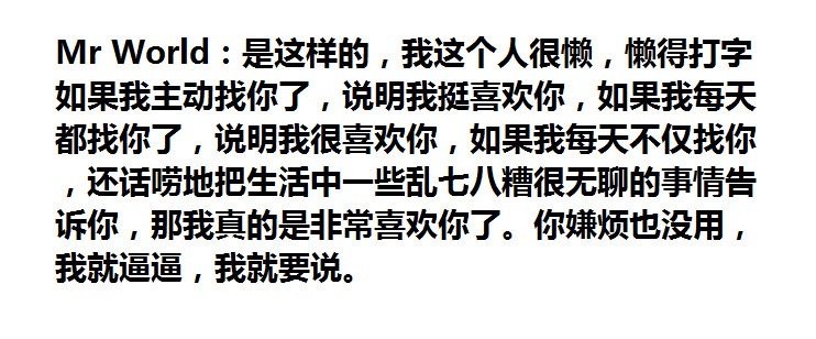 理是这个理，然而。。。[喵喵] ​​​