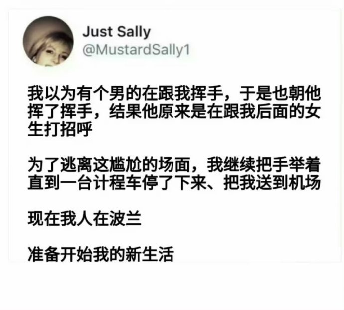 4566好疯好喜欢哈哈哈哈哈 ​ ​​​