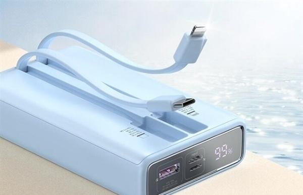 【澳大利亚将禁止机舱内使用充电宝：不会给予任何豁免！】快科技11月22日消息，据