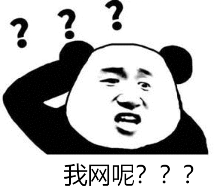 徒步的时候，经常会碰到想跟朋友分享美景，但是手机信号不给力、图发不出去的情况，更