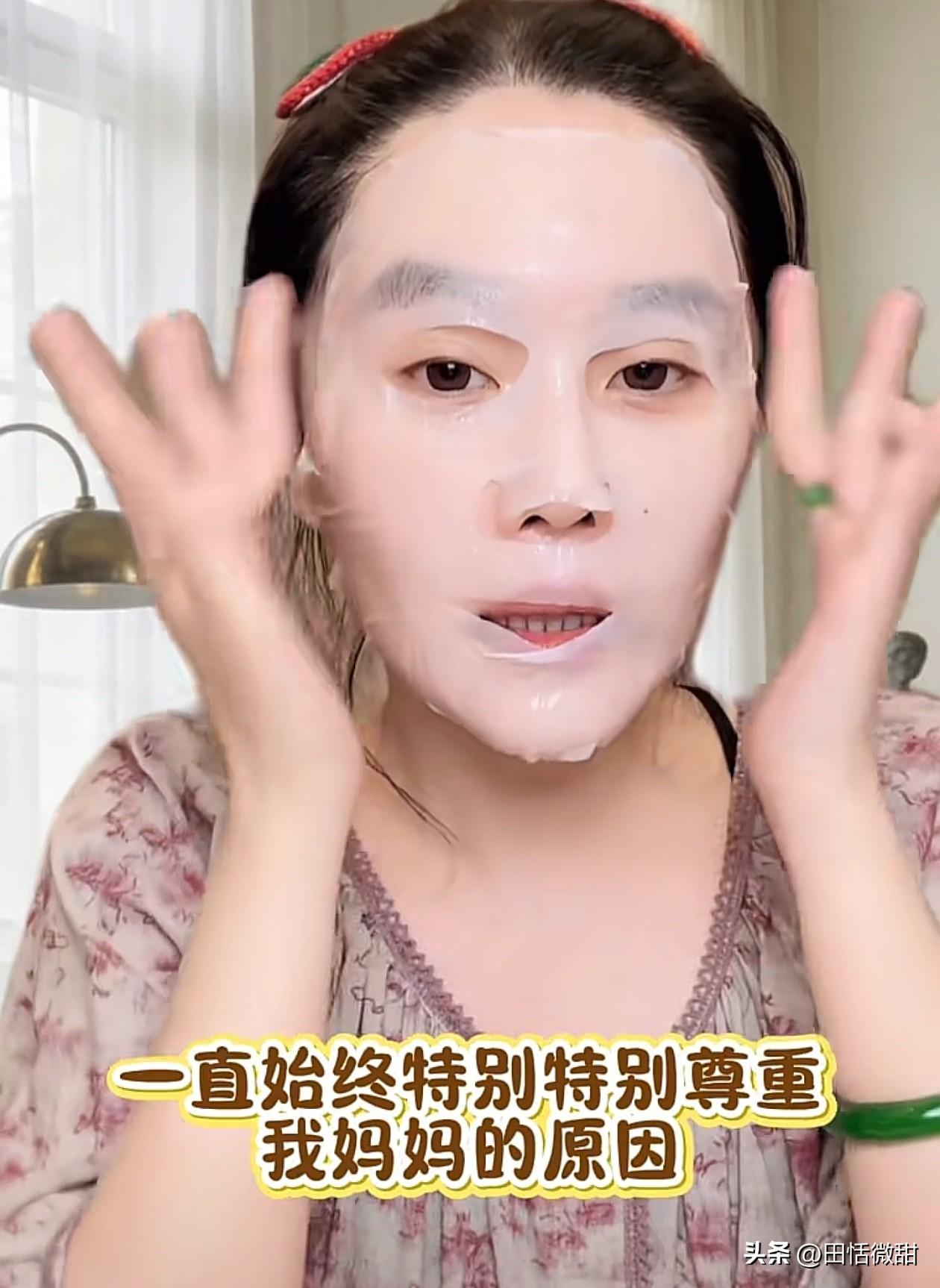 赵本山女儿球球说，老赵特别尊重妻子的原因就是觉得女人家带两个孩子，自己妻子要比普