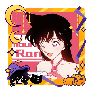 #毛利兰[超话]#🎃#万圣节超话趴#🎃#超话创作官# 搞了头像框！希望能实装