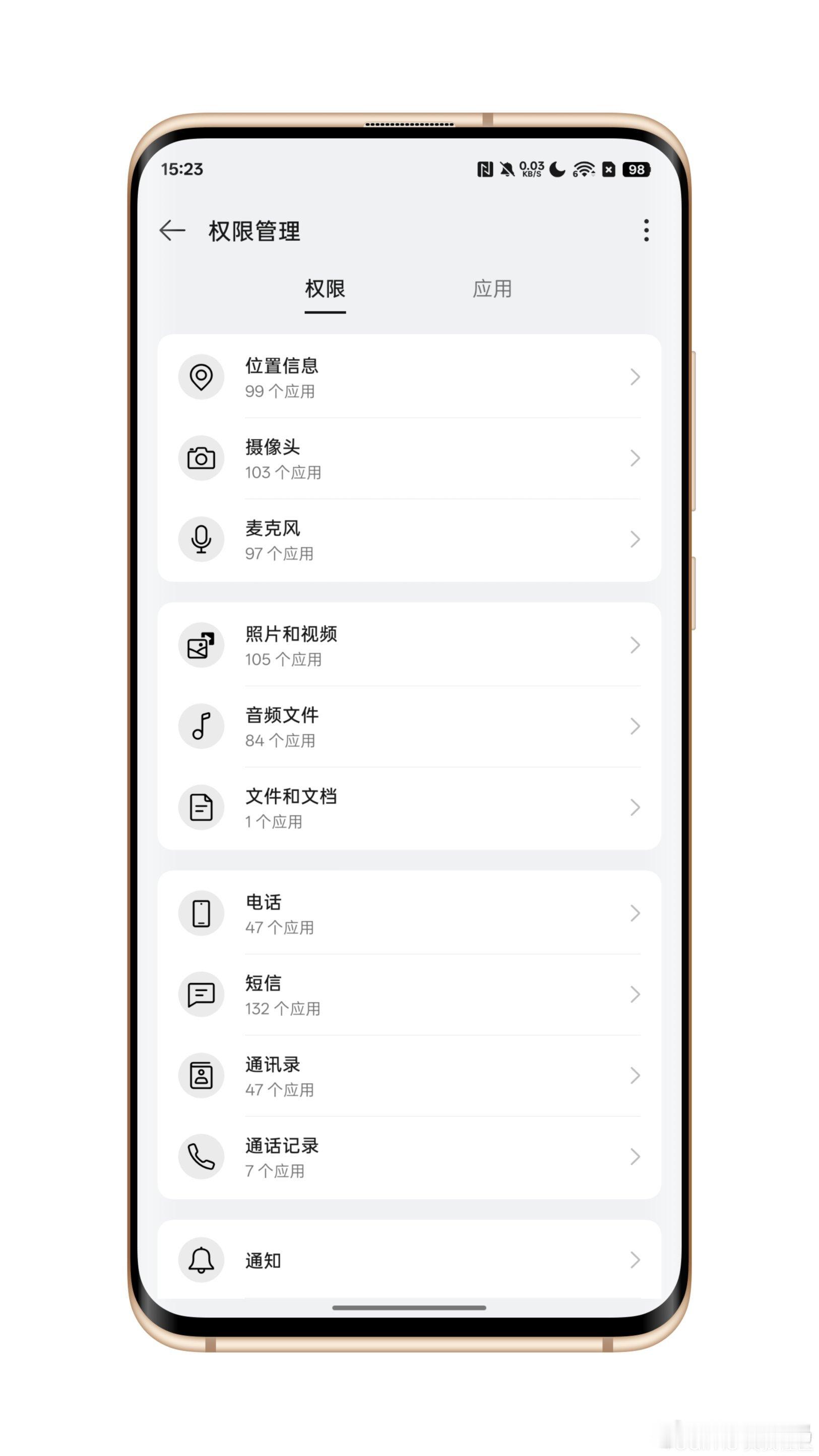 哪些大数据最让人反感盘点大众接受度最低的大数据行为，大数据杀熟稳居榜首。同款车票