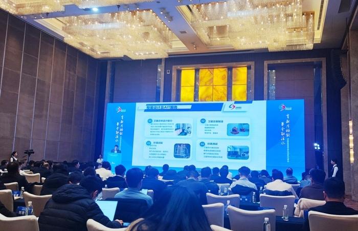 “济南造”首颗卫星已下线，今年产量有望超20颗！2月5日，“聚金融活水 育新质动