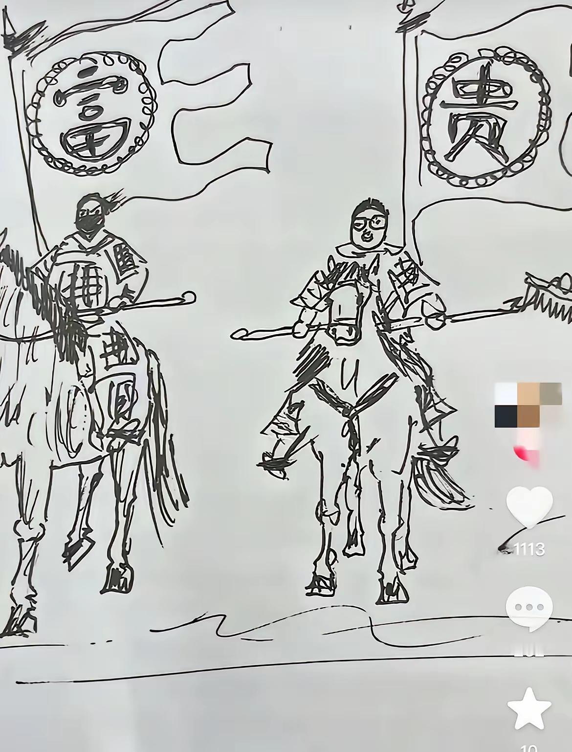 真心看不懂有些人！
成天盯着云昊的一举一动缝缝补补，就为找个话柄攻击大姐和云昊。