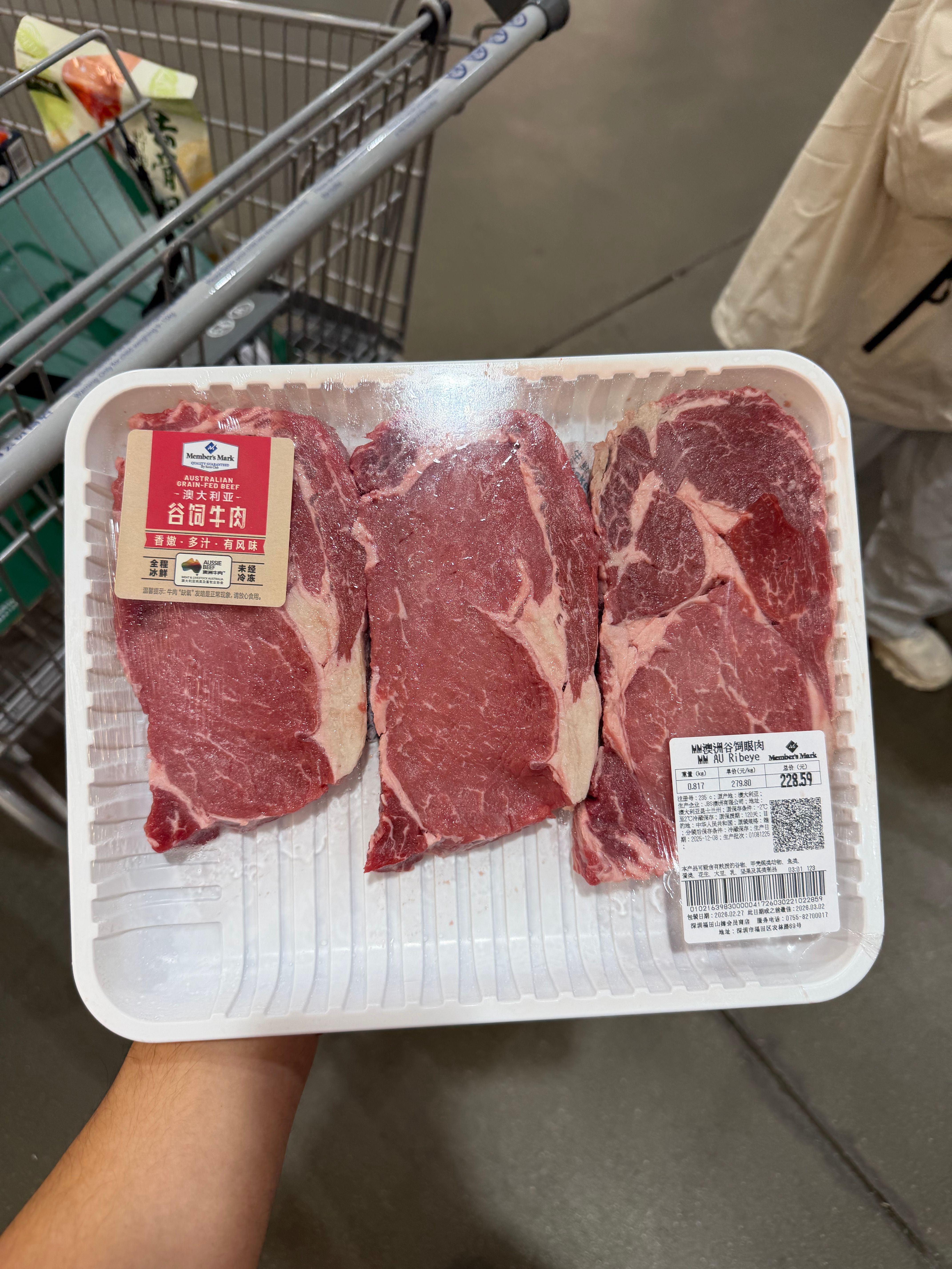 山姆的牛肉真的是，有手就能煎 牛排