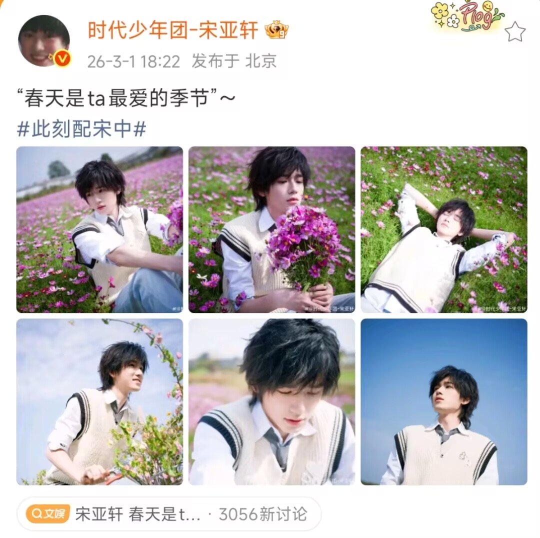 时代峰峻今天好多人营业时代峰峻今天好多人营业啊 时代峰峻今天好多人营业 