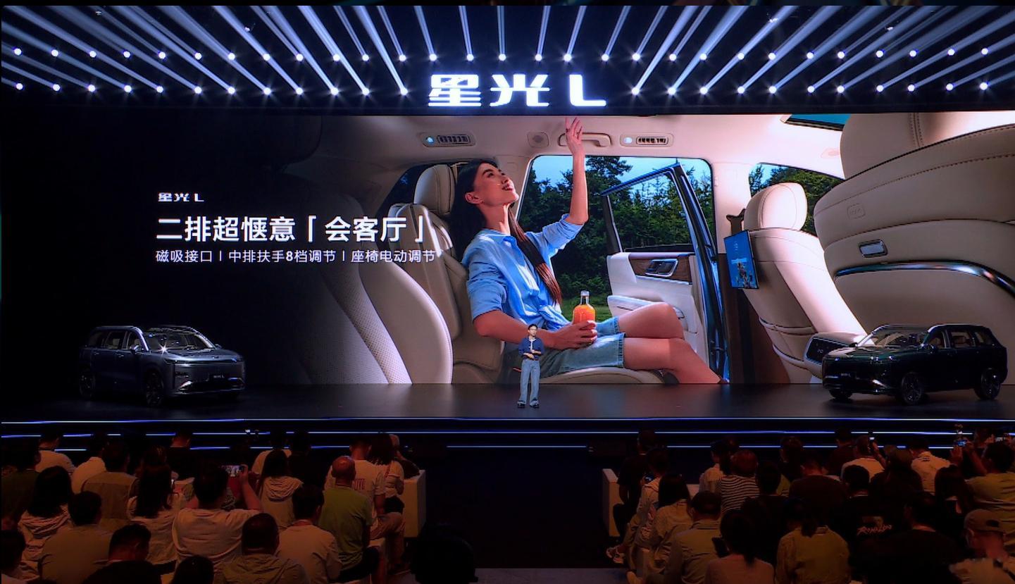 10.98w起，顶配权益价13.28w不得不说，五菱星光L这价格确实有点东西星光