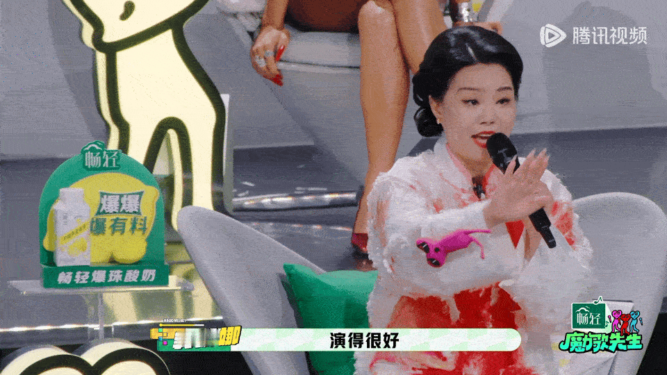 大张伟问王蓉这两年经历了什么魔力歌先生 姐的自信，可能是内娱未解之谜之一。别人点