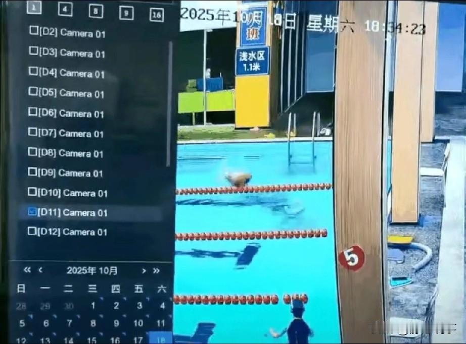 10月18日，浙江宁波慈溪市一家合规游泳馆出了意外：37岁男子跳水时头撞池底，疑
