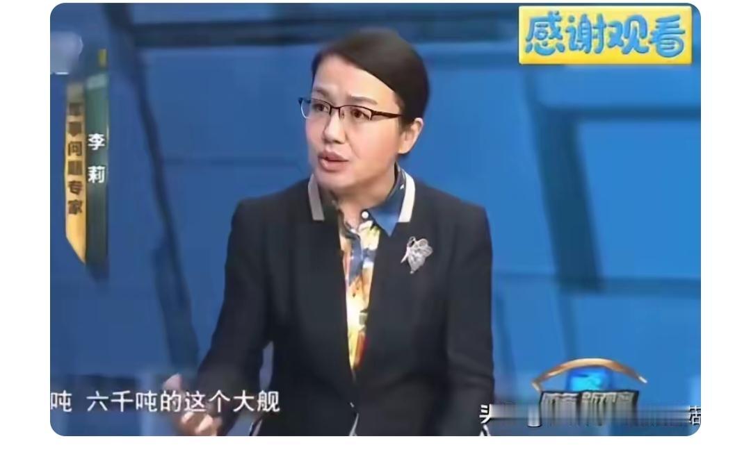 军事专家李莉说日本军事力量双轨发力，确实如此。日本海上力量“明强暗壮”，海自和海
