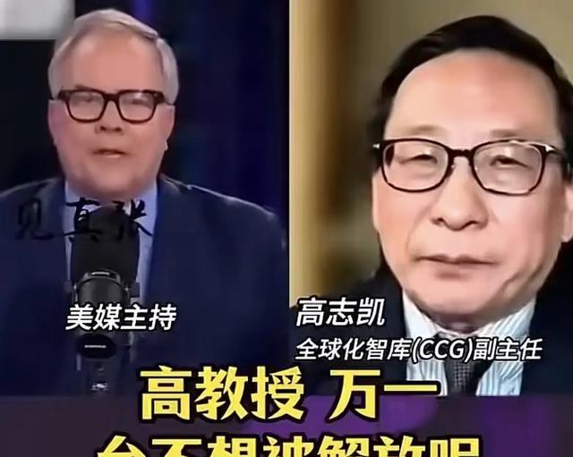 7月4日，台湾时事评论员黎建南谈到岛内公职人员提前退场时说：台湾现在有些公职人员