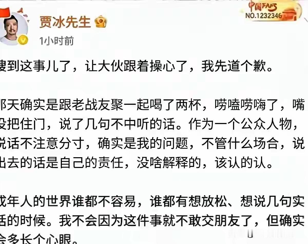 穷不走亲，富不返乡！
你永远无法想象，貌似跟你亲密的人，
背地里隐藏着多大的仇恨