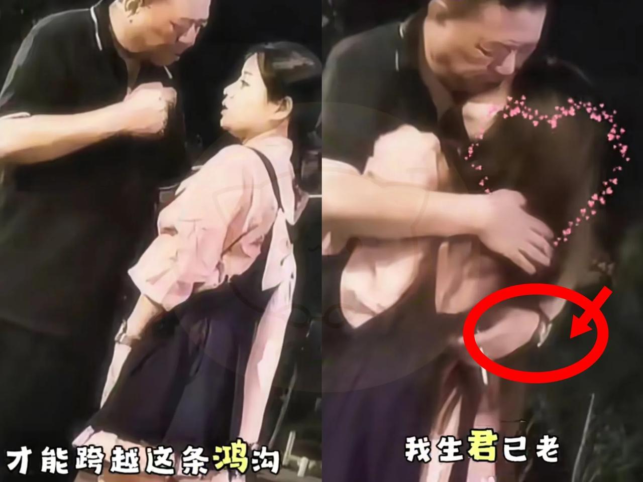 杭州湖滨路深夜的那个拥抱，狠狠撕开了成年人最真实的婚恋偏见😮
白发大爷牵手粉色