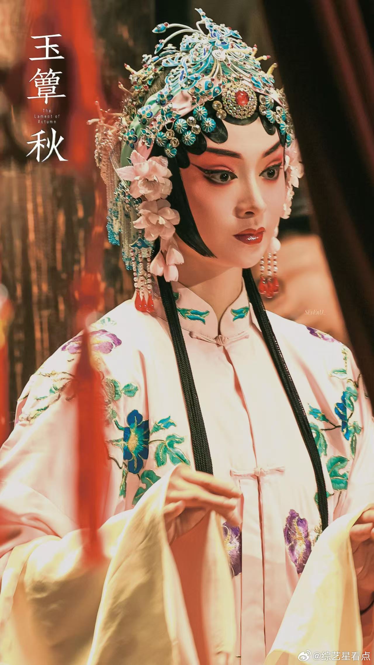 周洁琼人生妆造上新了 哇塞，真的是美的我一大跳呀，好喜欢《玉簟秋》周洁琼昆曲闺门