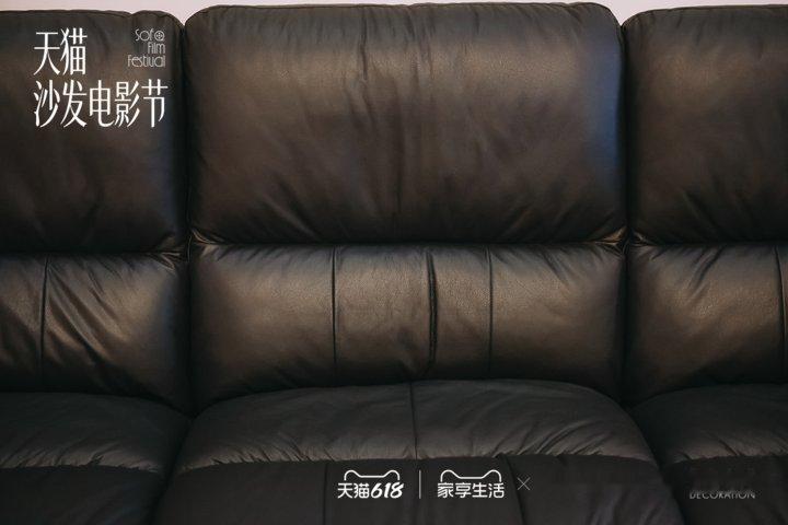 为什么沙发比床好睡 看了天猫沙发电影节的现场视频，各式各样的场景沙发看着就让人想