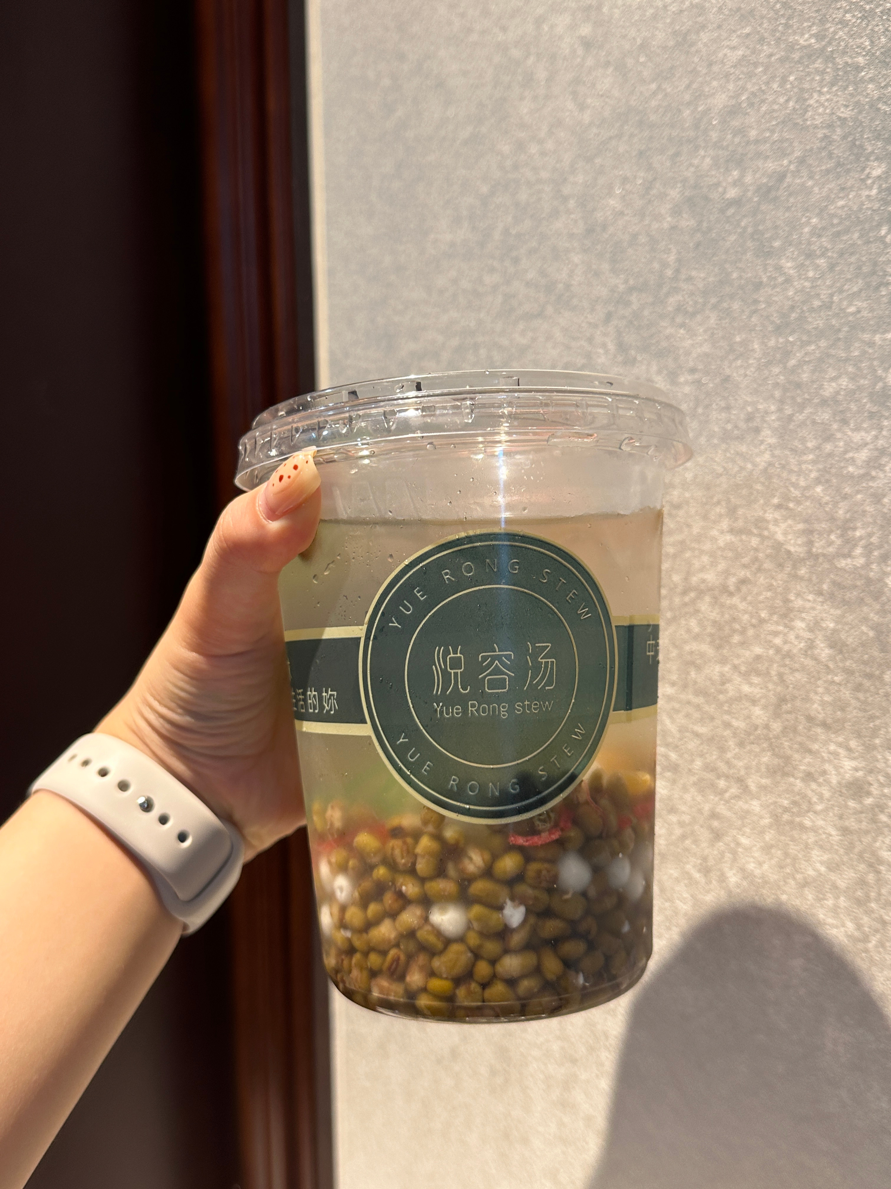 想念我的第三故乡了[泪] ​​​