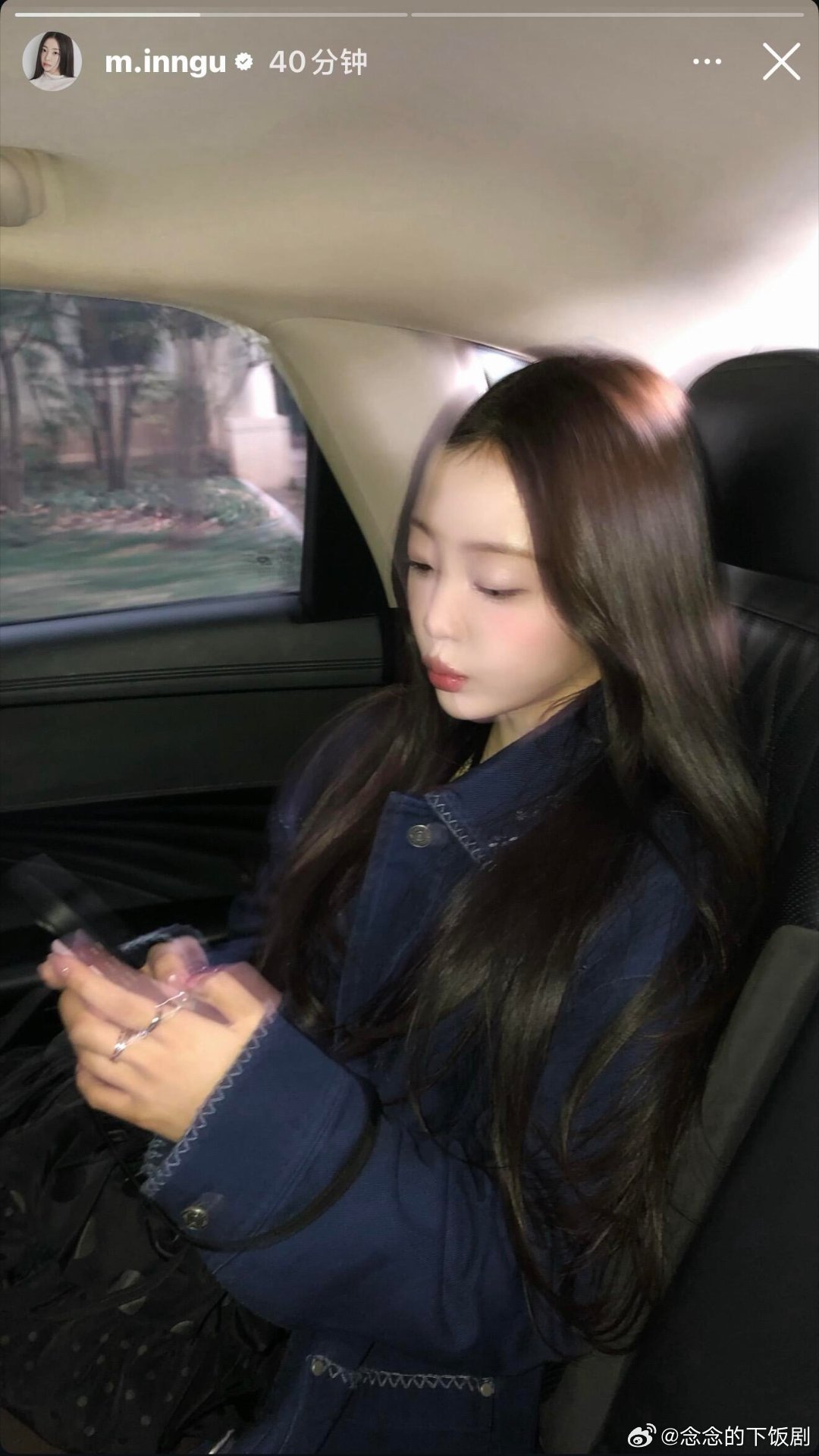 换乘恋爱换乘4敏京 更新快拍 ccd氛围感的神！敏京‖换乘恋爱‖ 