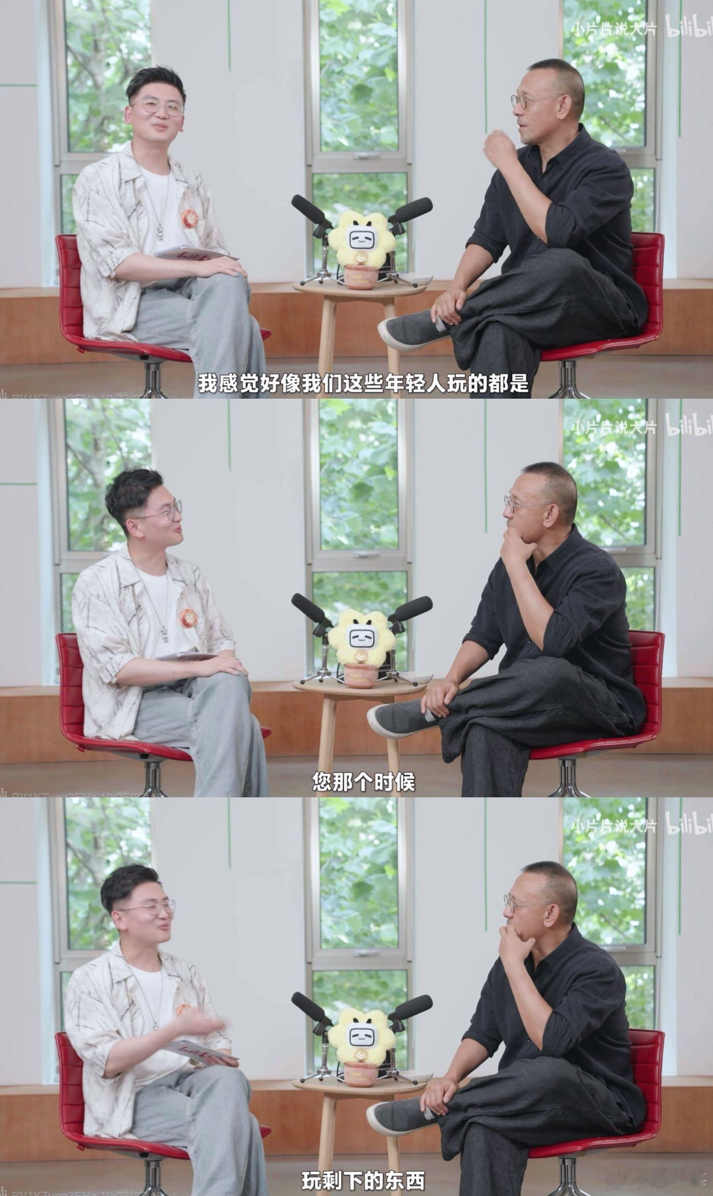 崔健二十年前给姜文做过鬼畜 20年前的鬼畜？有点好奇会是什么风格的！姜文在B站的